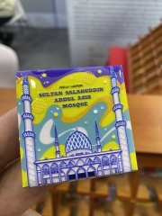 National Mosque of Malaysia
