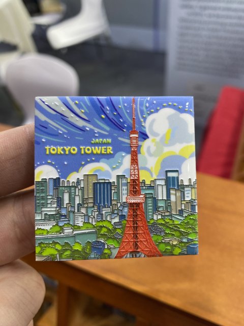 Tokyo Tower