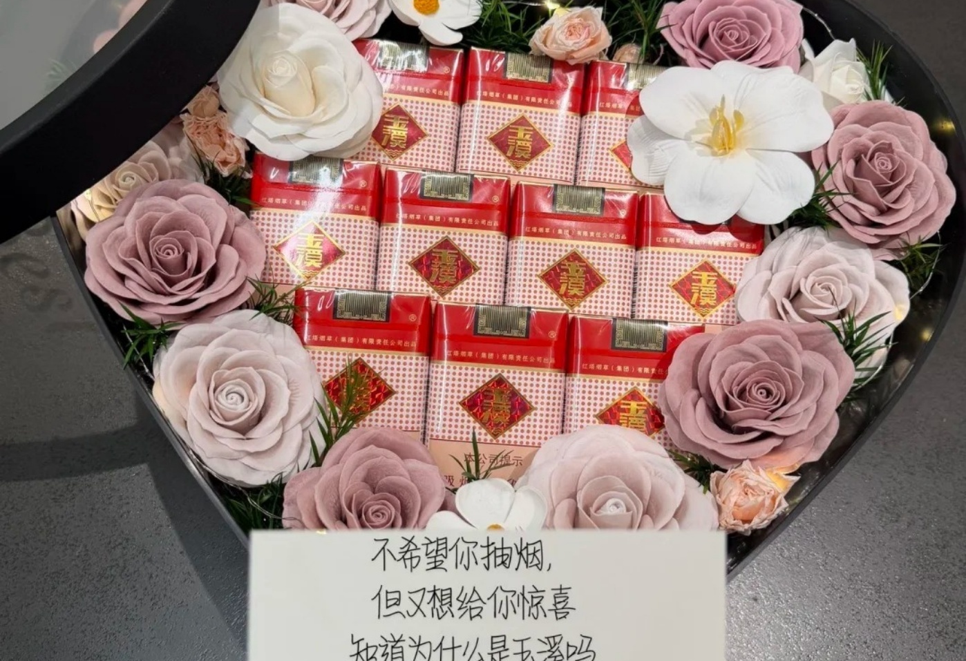 Chinese Yuxi Cigarettes Australia｜Premium Chinese Tobacco with a Smooth and Refined Taste