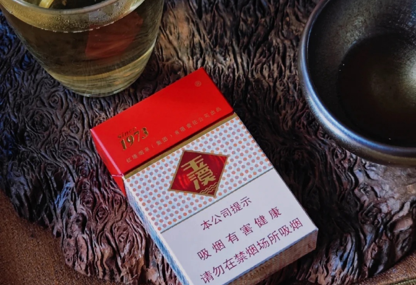 Chinese Yuxi Cigarettes Australia｜Premium Chinese Tobacco with a Smooth and Refined Taste