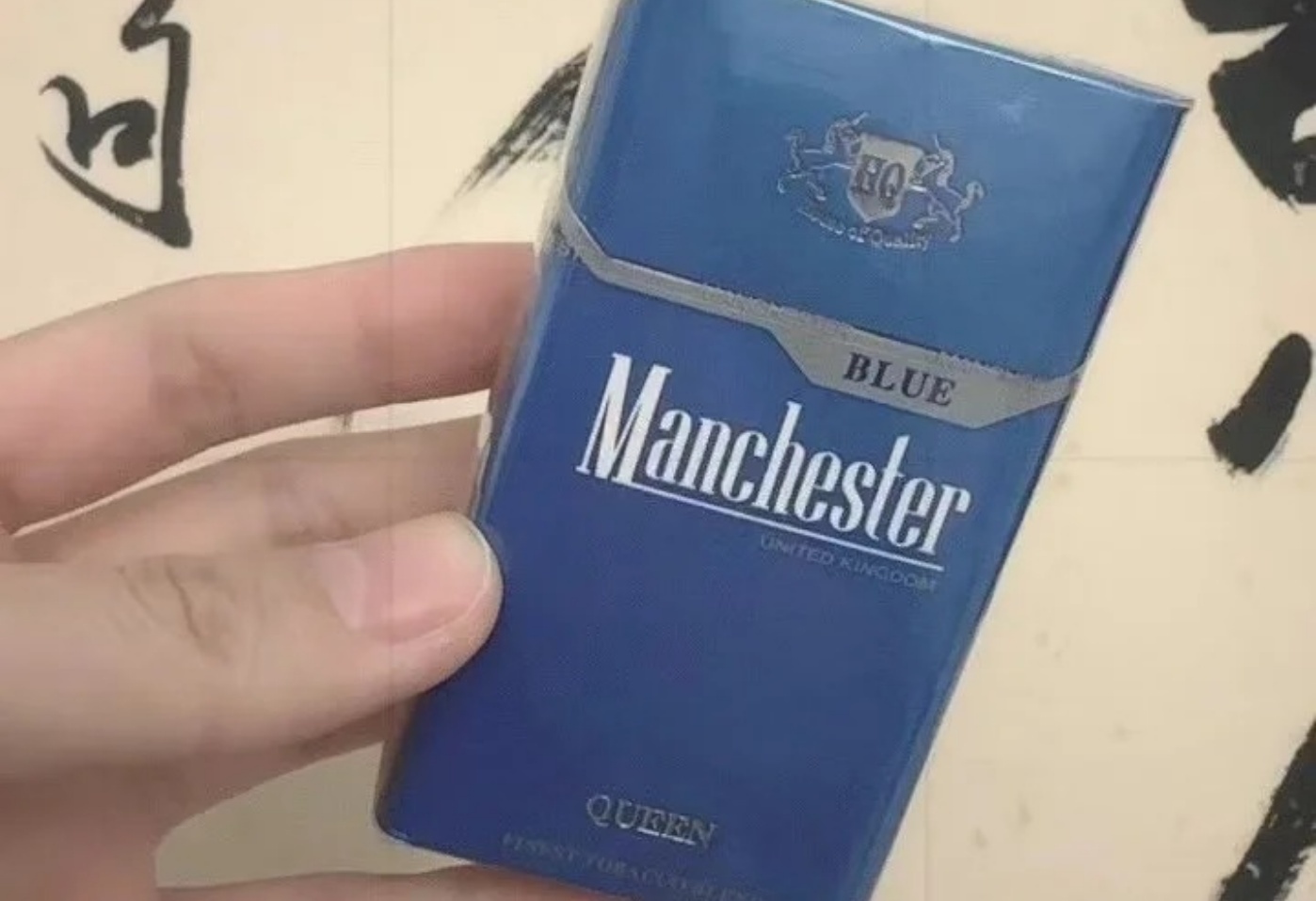 Blue Marlboro Cigarettes Australia｜Rich Taste with a Smooth Premium Finish