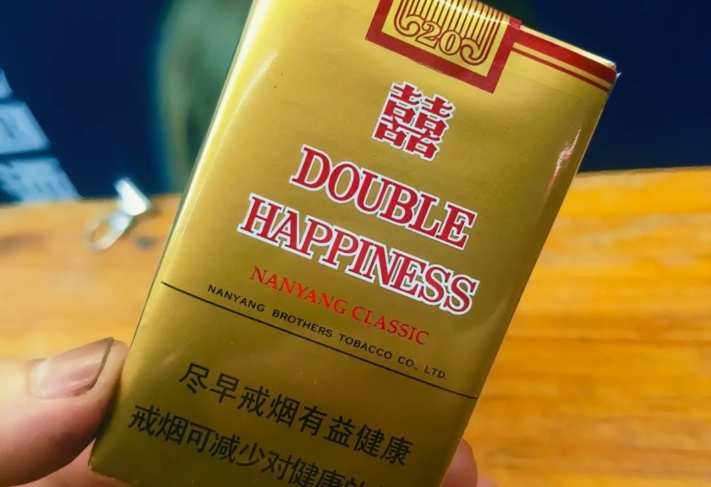 Chinese Nanyang Cigarettes Australia｜Classic Chinese Tobacco with a Rich and Smooth Taste