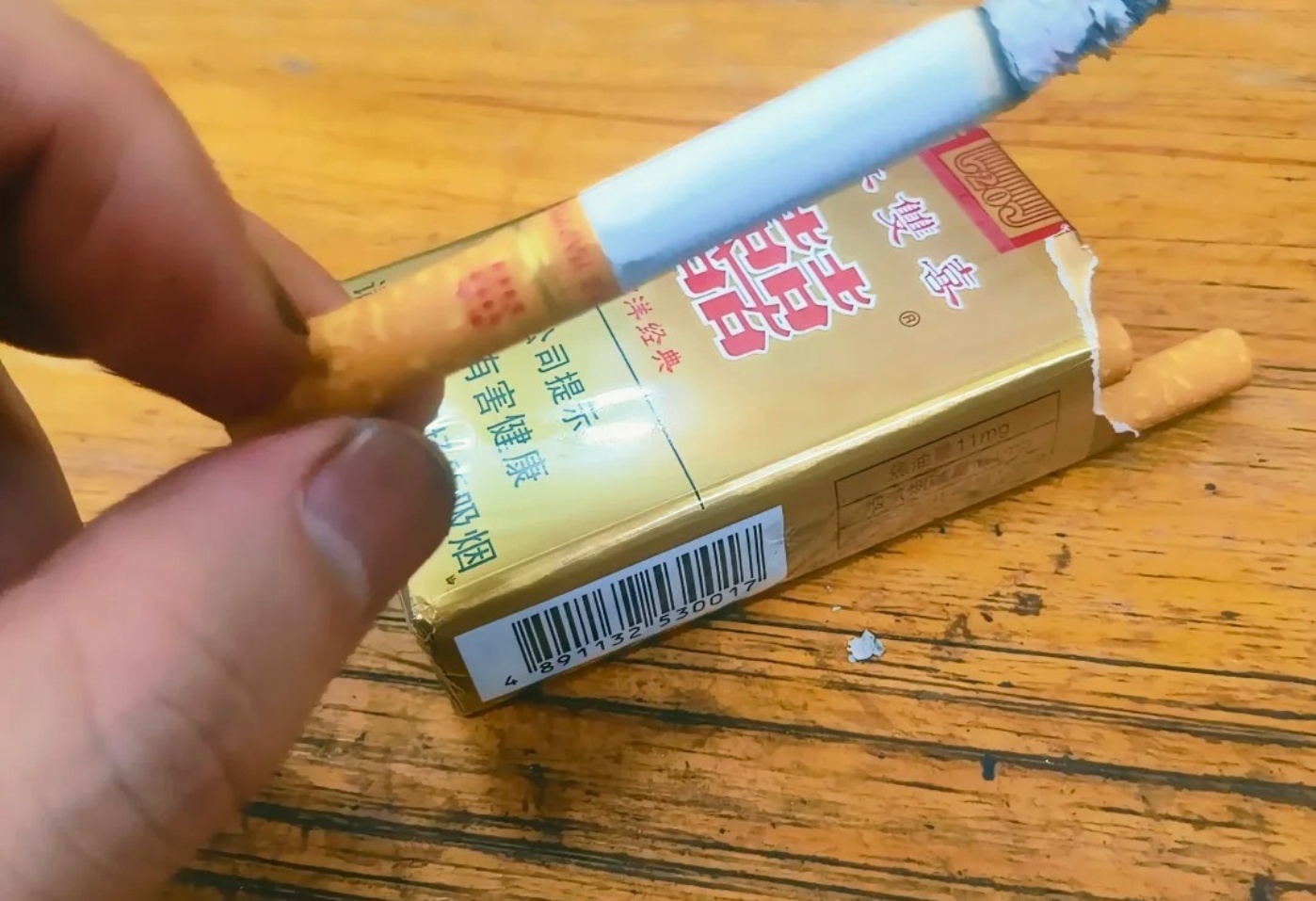 Chinese Nanyang Cigarettes Australia｜Classic Chinese Tobacco with a Rich and Smooth Taste