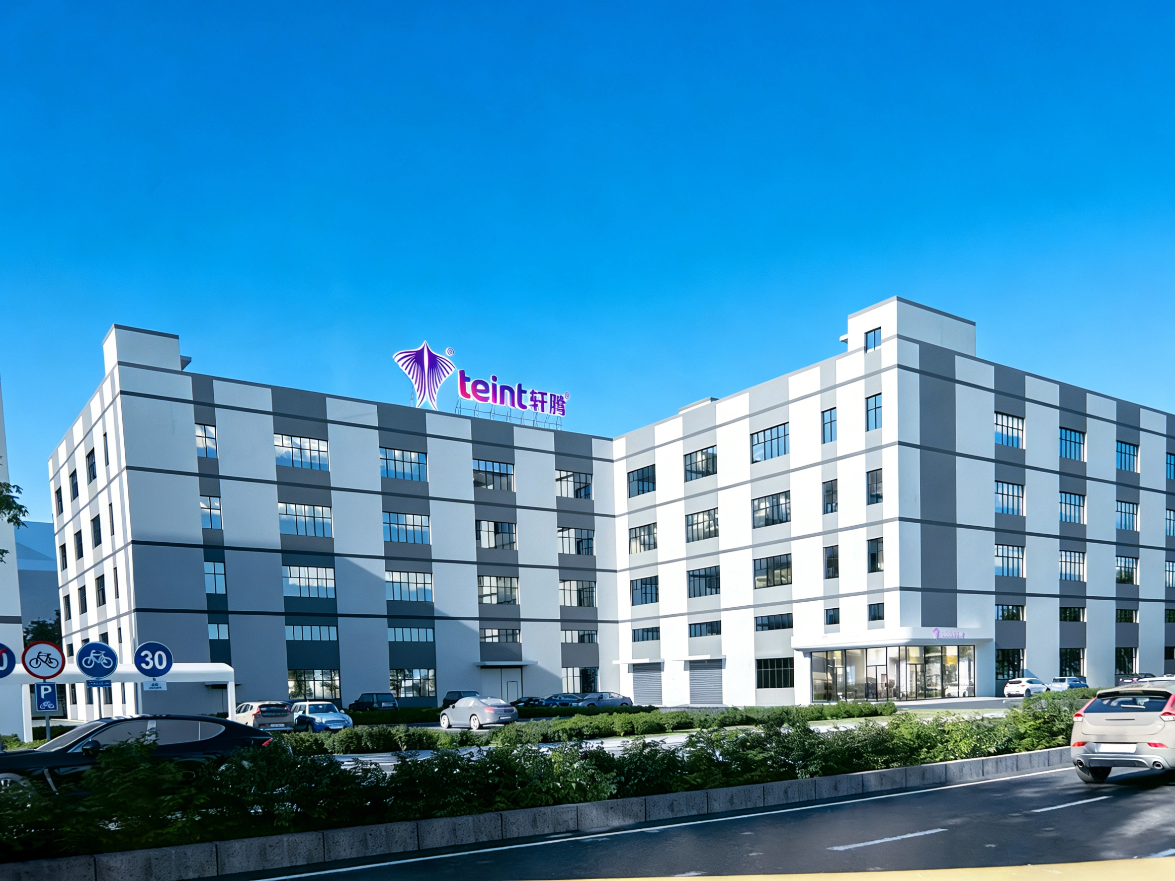 Teint Pharmaceutical Cosmetic Pigment Manufacturing Facility