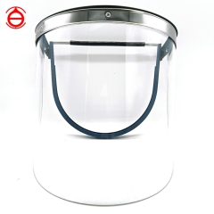 Cap Mounted Aluminum Frame Face Shield,Henan Baigong Labor Protection Products Co., Ltd.”,Cap Mounted Aluminum Frame Face Shield