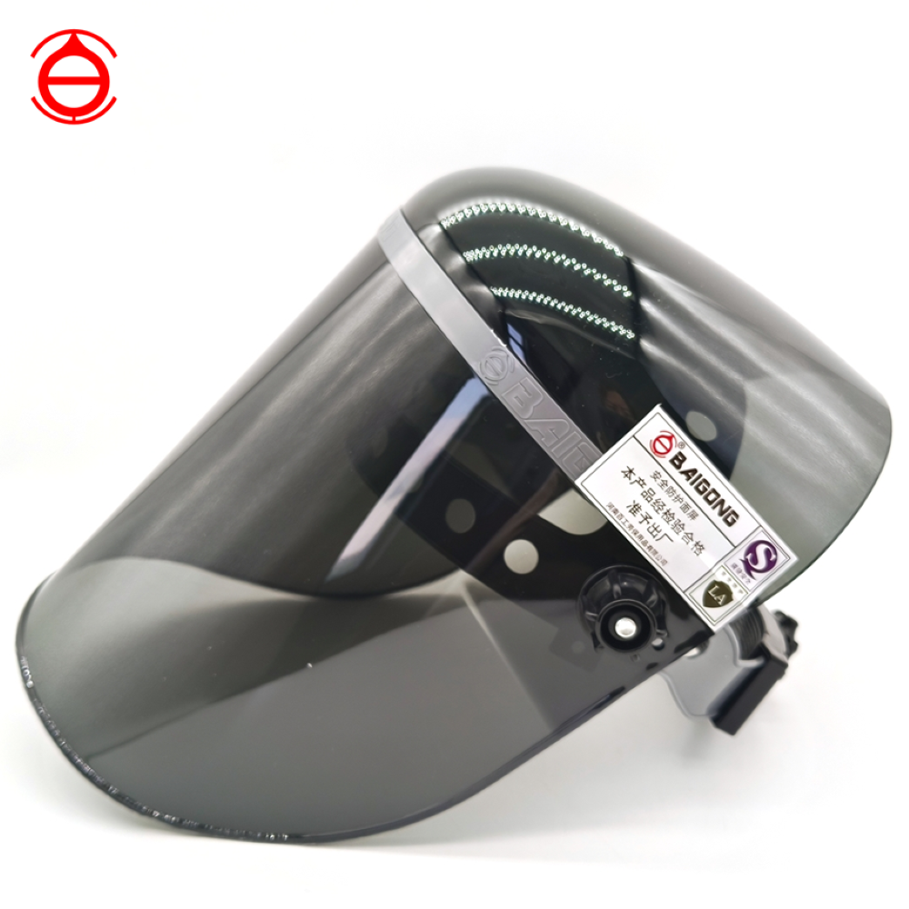 Clear Transparent Safety Face Shield,Henan Baigong Labor Protection Products Co., Ltd.”,Clear Transparent Safety Face Shield-Henan Baigong Labor Protection Products Co., Ltd.”