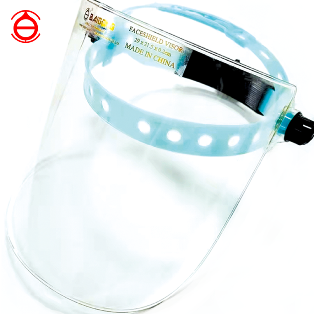 Head-Mounted Protective Face Shield,Henan Baigong Labor Protection Products Co., Ltd.”,Head-Mounted Protective Face Shield