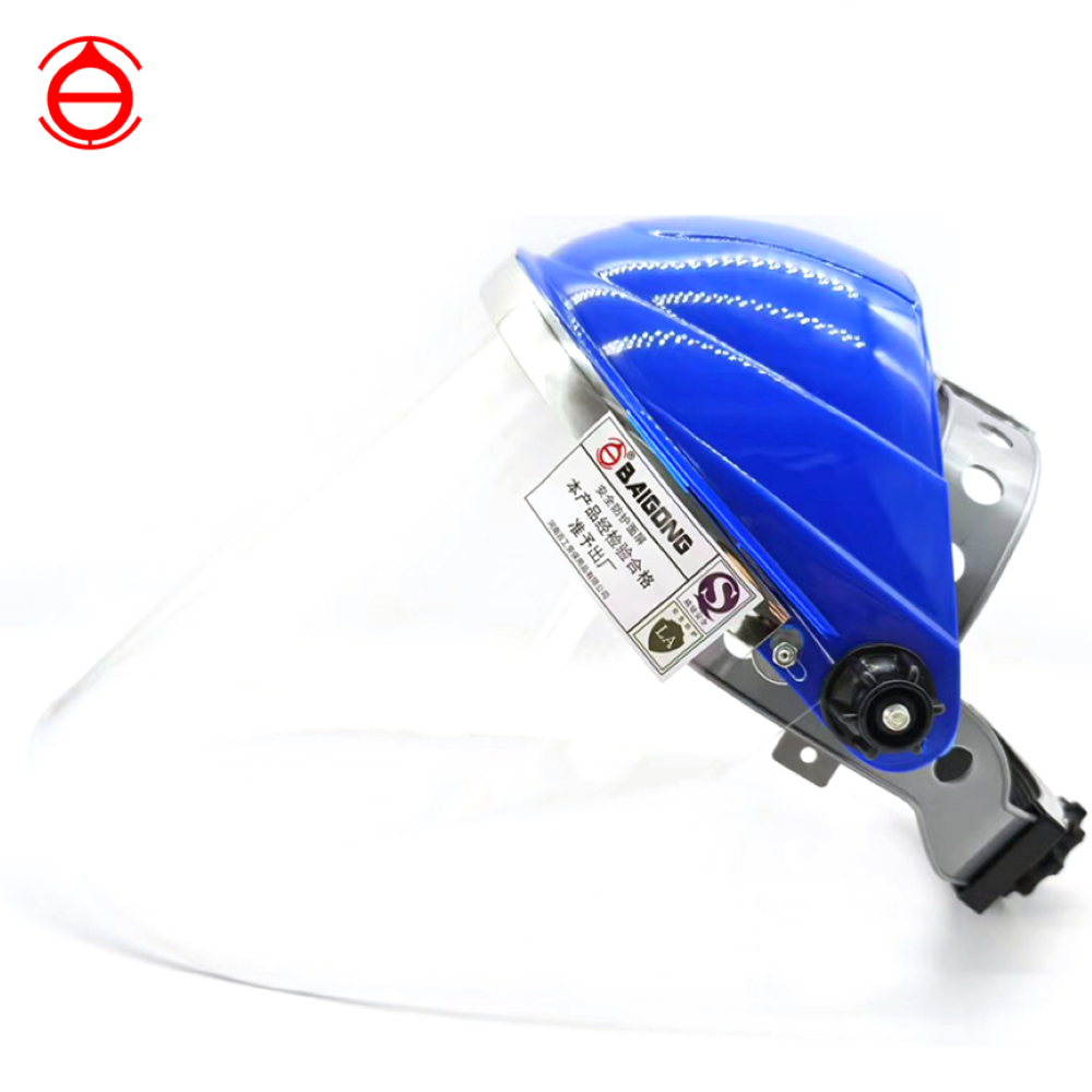 Head-Mounted Protective Face Shield,Henan Baigong Labor Protection Products Co., Ltd.”,Head-Mounted Protective Face Shield-Henan Baigong Labor Protection Products Co., Ltd.”