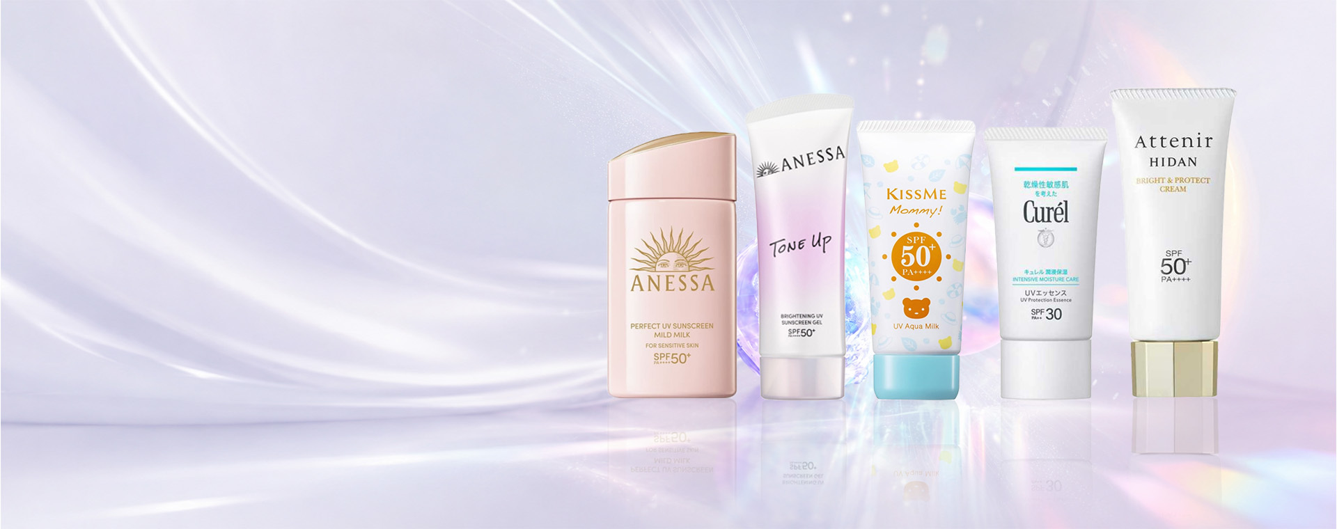 SUN VEIL COLLECTION