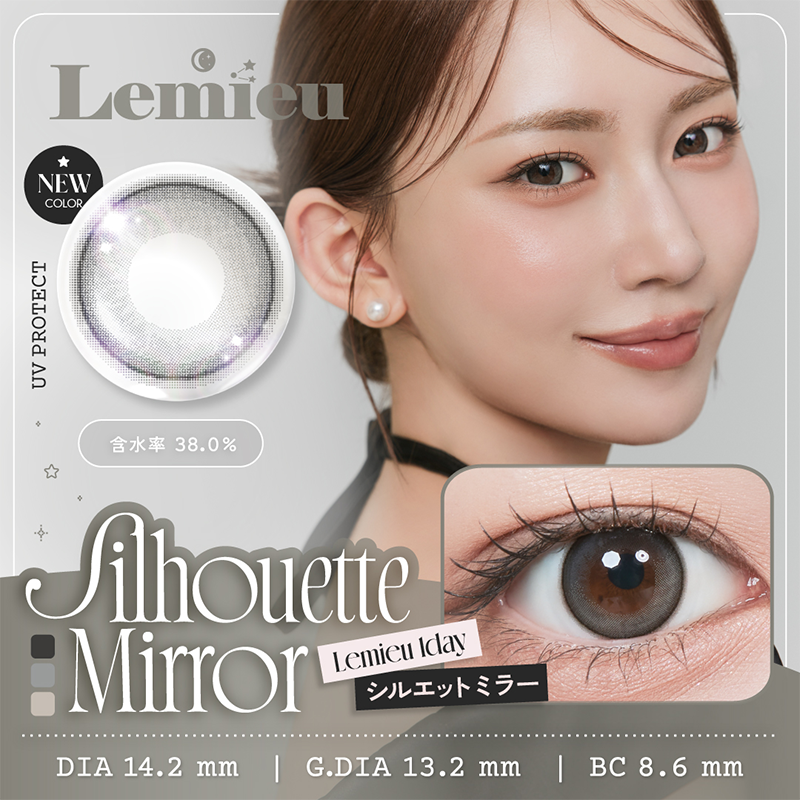 Lemieu Daily Contact Lenses 10 Pieces