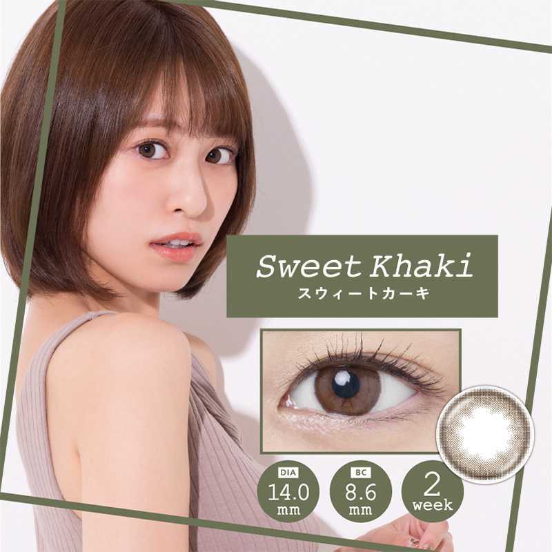 Sweet Heart 2Week Contact Lenses 2 Pieces