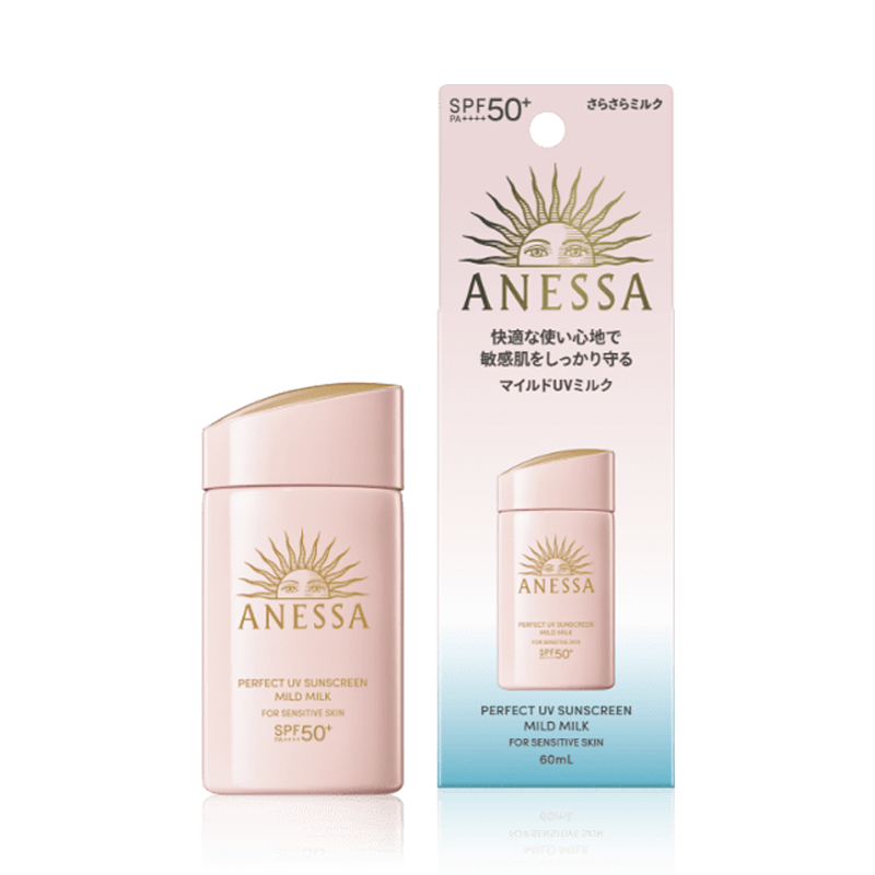 ANESSA Sunscreen Baby Suitable Sensitive Skin Super Waterproof Sunscreen Lotion 60ml