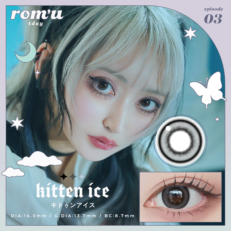 Rom'u Daily Contact Lenses 10 Pieces