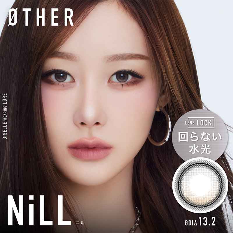 ØTHER Daily Contact Lenses 10 Pieces