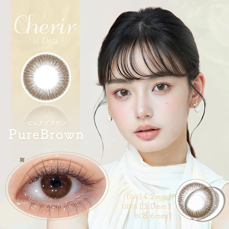 Cherir by Diya 2Week Contact Lenses 6 Pieces