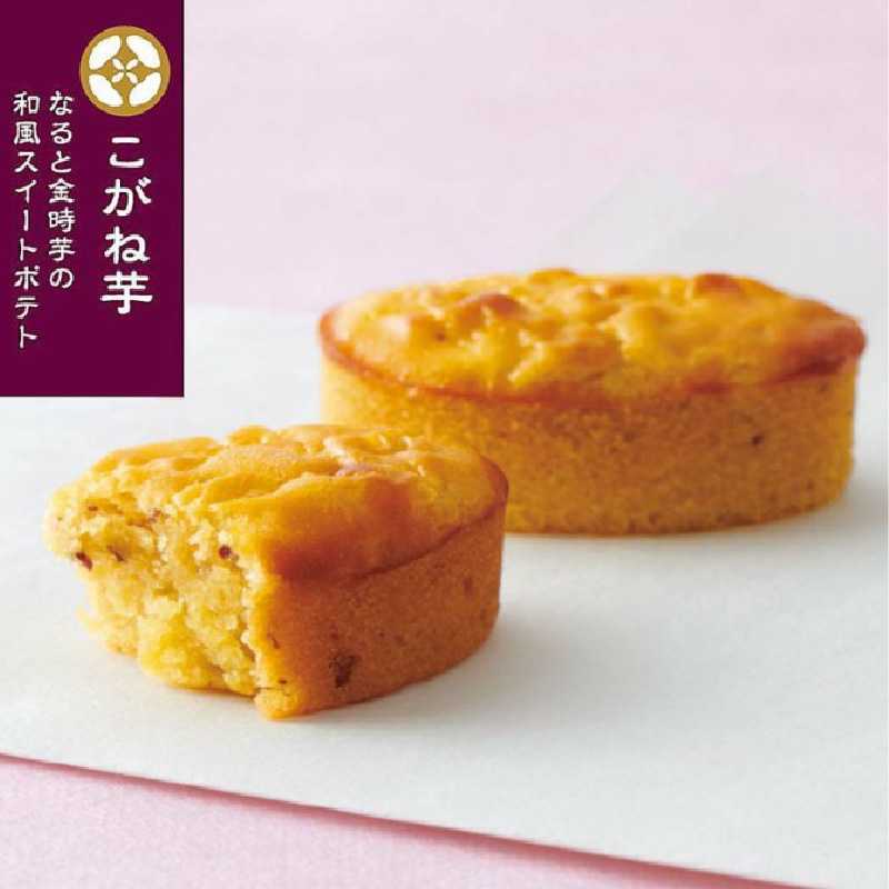 Nakashima Daishodo Hitotoe Japanese Golden Sweet Potato Cake 1 piece