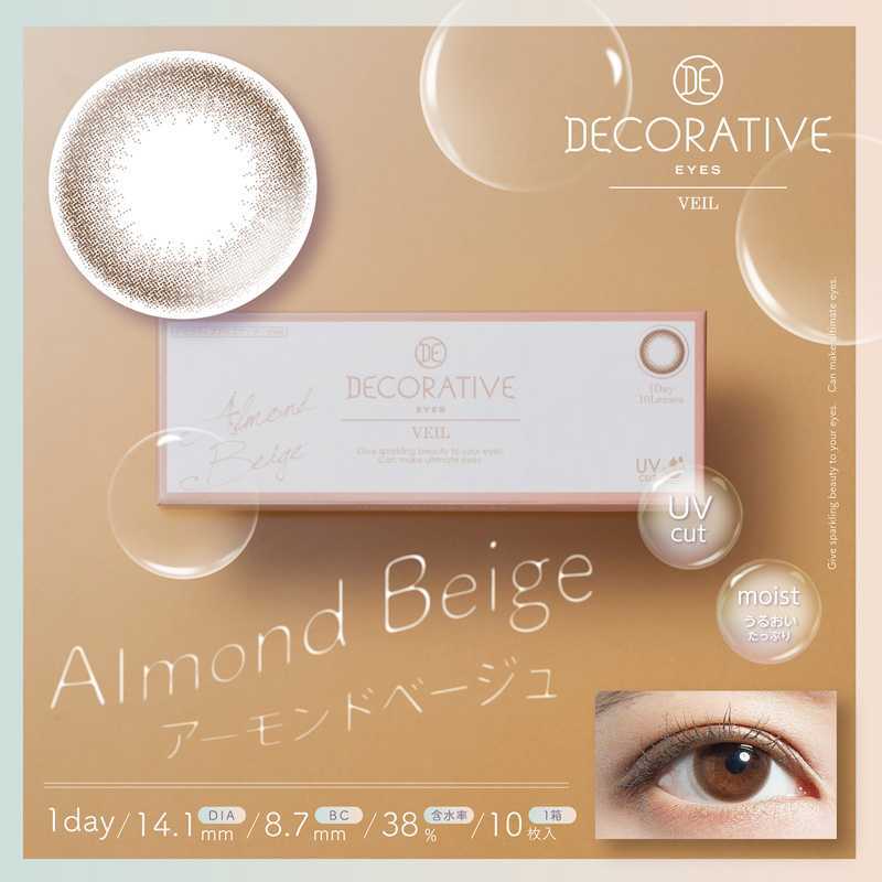 DecorativeEyes VEIL Daily Contact Lenses 10 Pieces