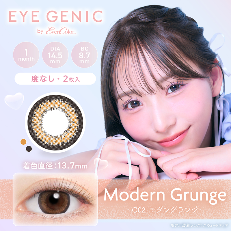 EYE GENIC CUTE Month Contact Lenses 1 Pieces