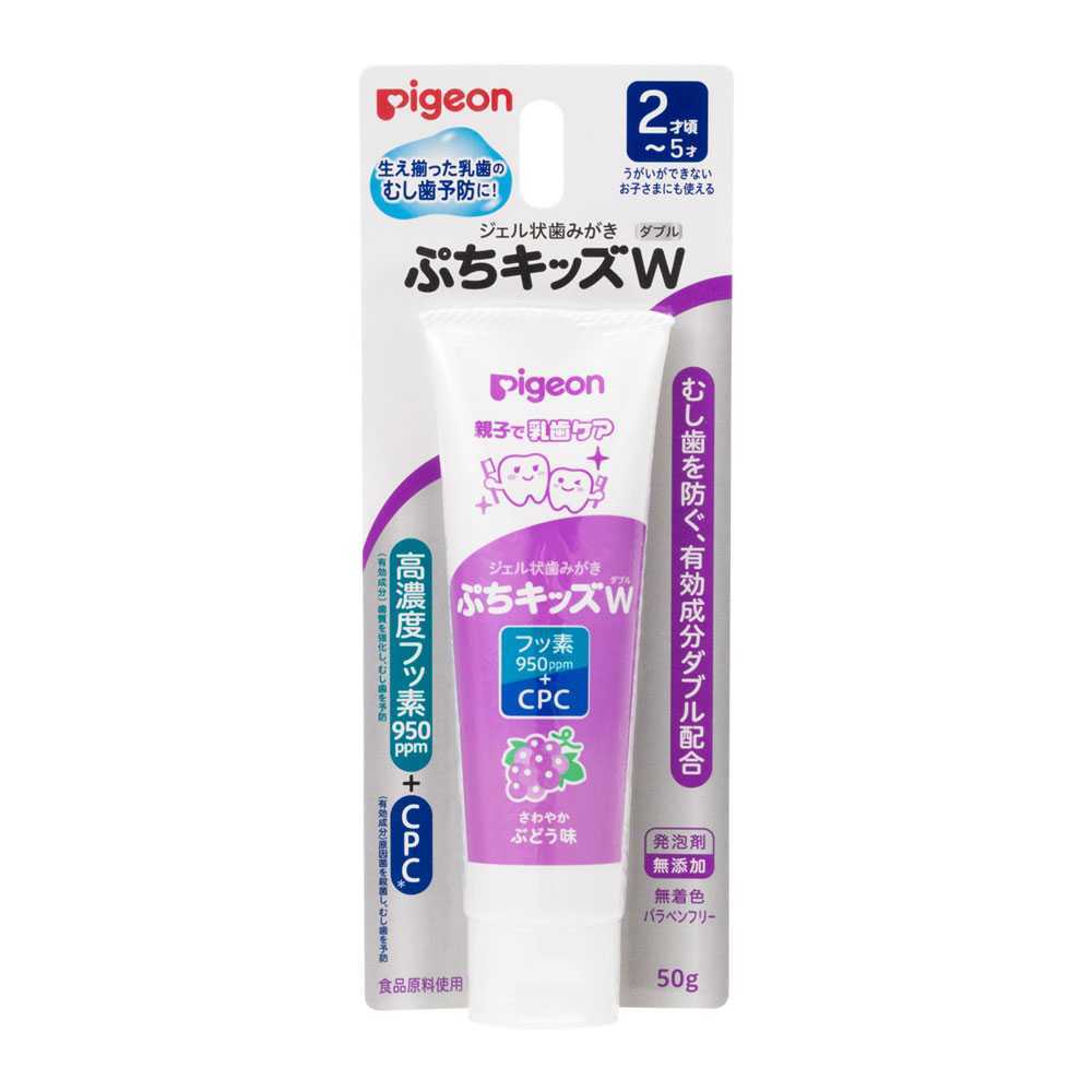 Pigeon Baby and Toddler Milk Tooth Care Gel Toothpaste #Grape Flavor 50g