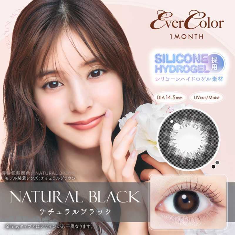 EverColor Month Contact Lenses 2 Pieces