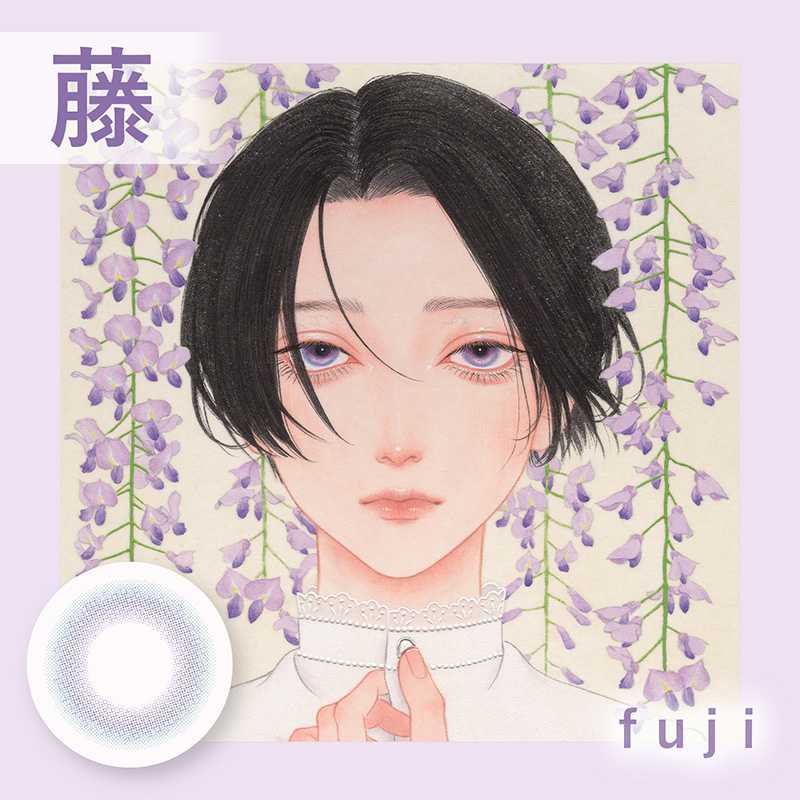 Engine-Bishonenga Hanairo Month Contact Lenses 2 Pieces