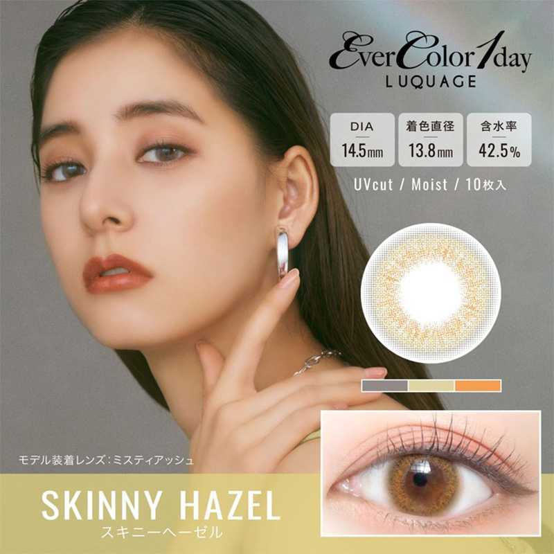EverColor LUQUAGE Daily Contact Lenses 10 Pieces