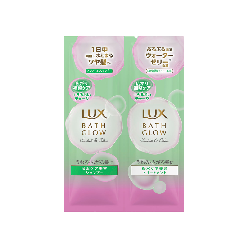 LUX Rexa Hydrating Shine Oil Control Shampoo + Conditioner, 10g each Hydrating Repair / Smooth Shine