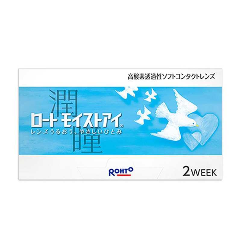 ROHTO Moist Eye 2Week Clear Contact Lenses 6 Pieces