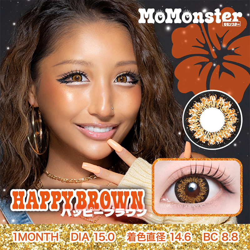 MoMonster HAPPY BROWN Month Contact Lenses 1 Pieces