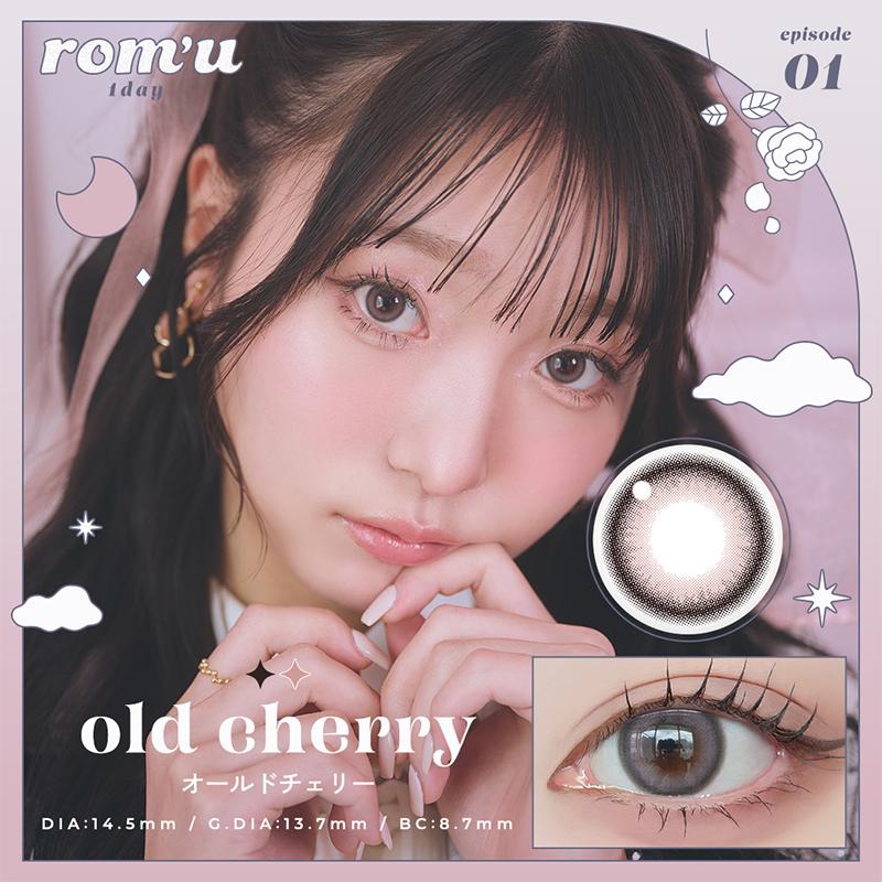 Rom'u Daily Contact Lenses 10 Pieces