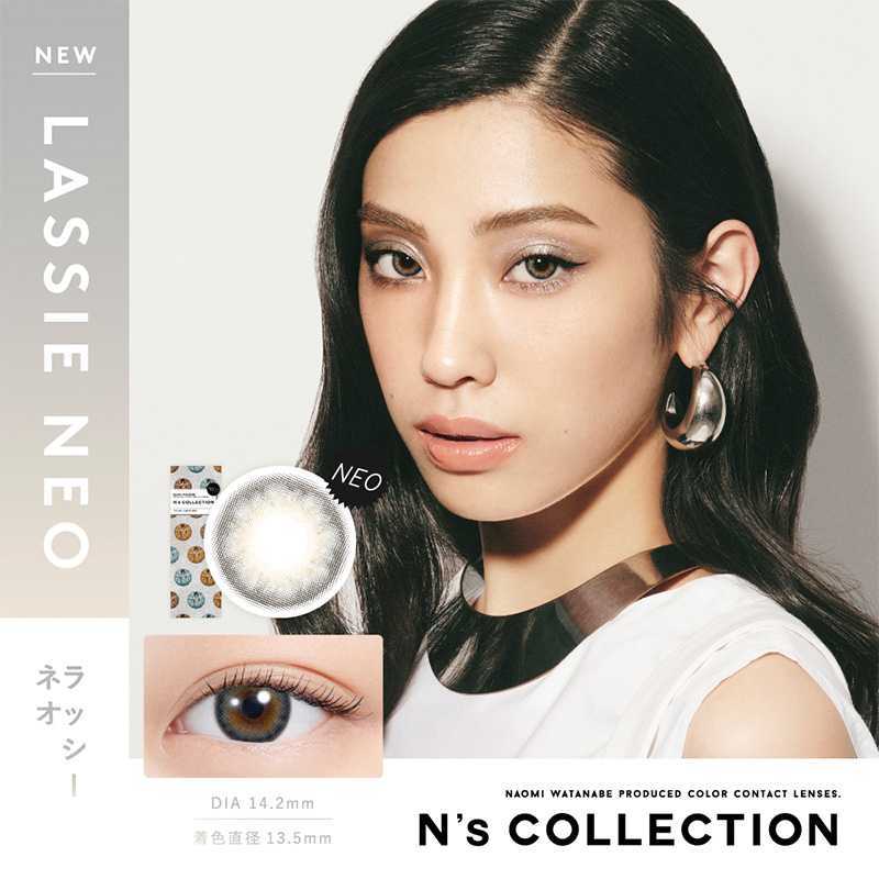 N's COLLECTION Daily Contact Lenses 10 Pieces