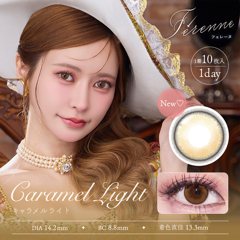Ferenne Daily Contact Lenses 10 Pieces