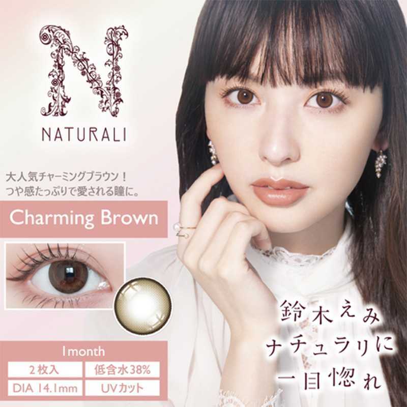 NATURALI Month Contact Lenses 2 Pieces