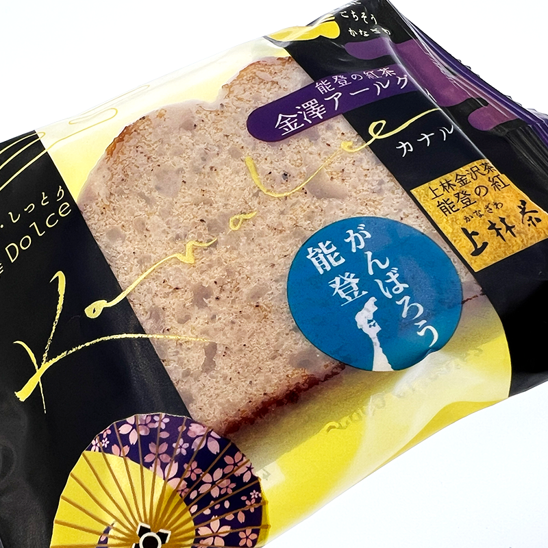 Kanazawa Kenrokuen Fruit Cake Original Flavor 1 piece
