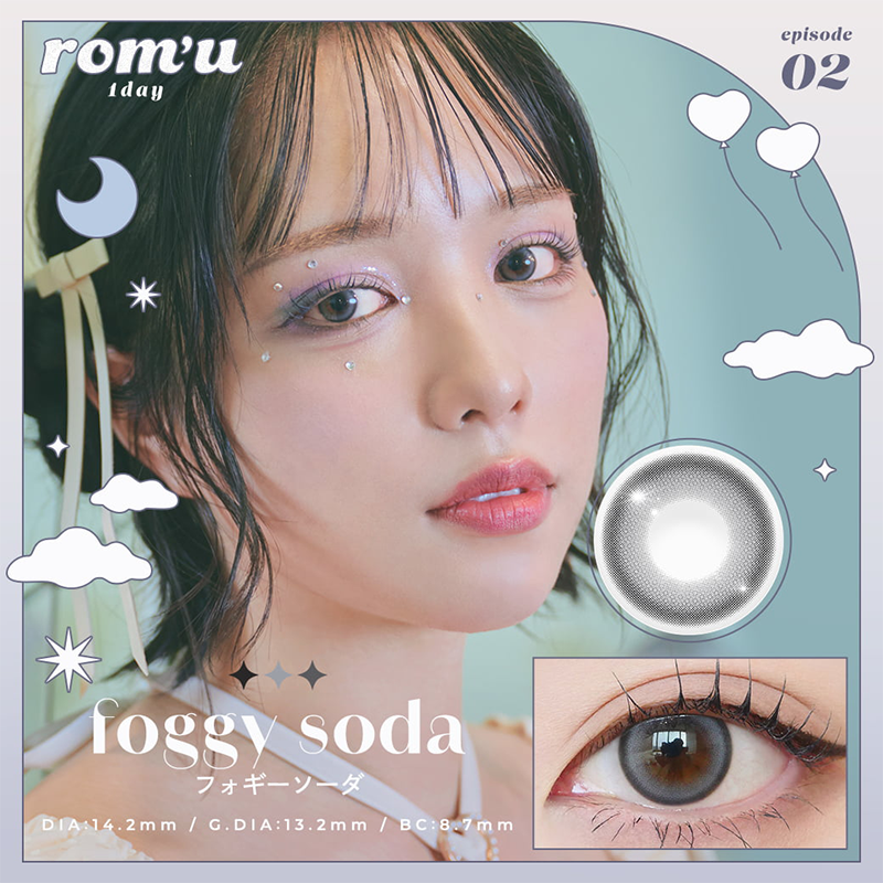 Rom'u Daily Contact Lenses 10 Pieces