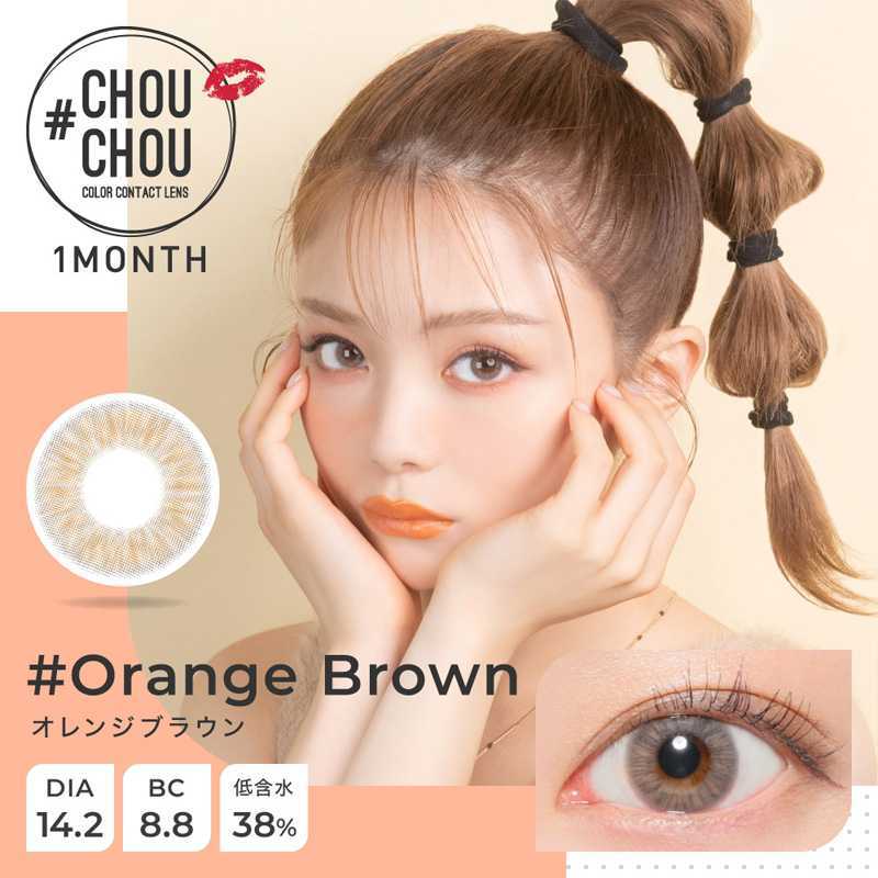 CHOUCHOU Month Contact Lenses 1 Pieces