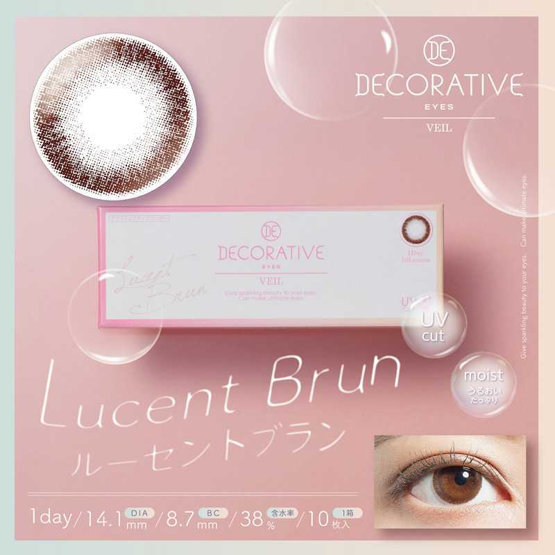 DecorativeEyes VEIL Daily Contact Lenses 10 Pieces
