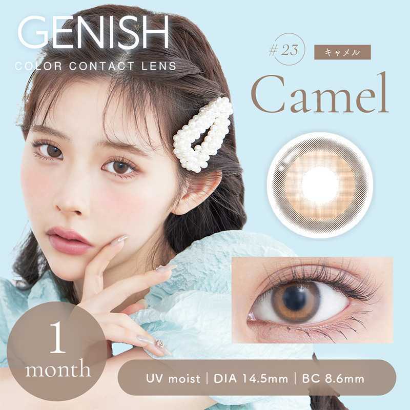 GENISH Month Contact Lenses 2 Pieces