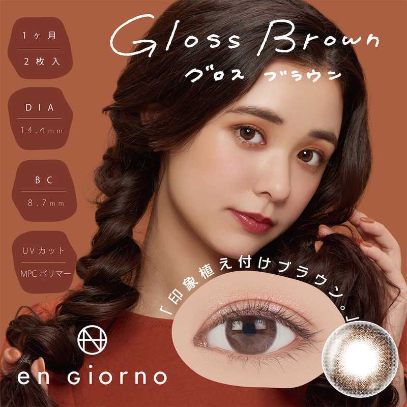 En Giorno Month Contact Lenses 2 Pieces