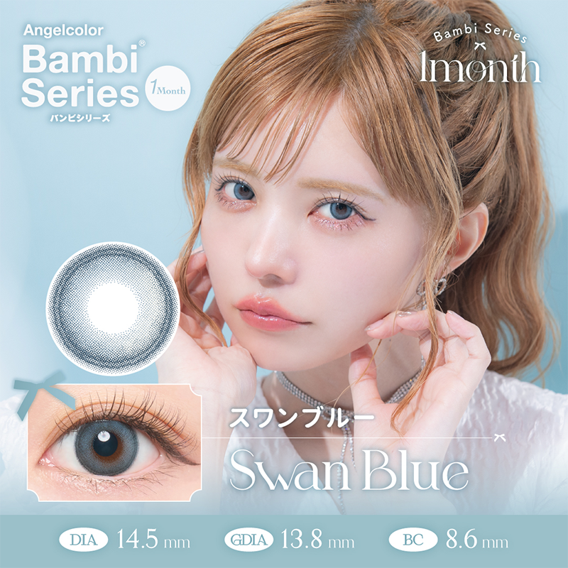 Angelcolor Bambi Series Month Contact Lenses 2 Pieces