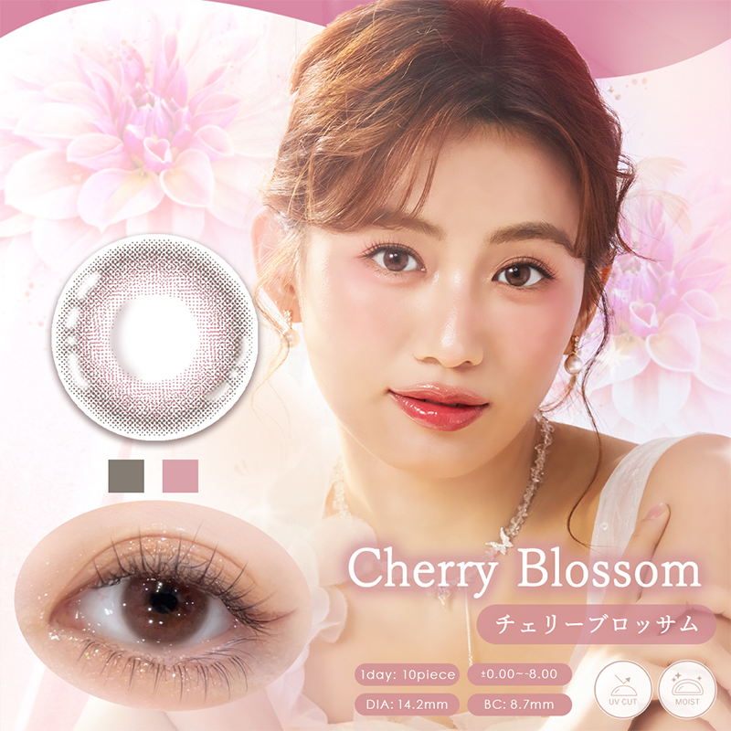 Diya Bloom UV Moist Daily Contact Lenses 10 Pieces
