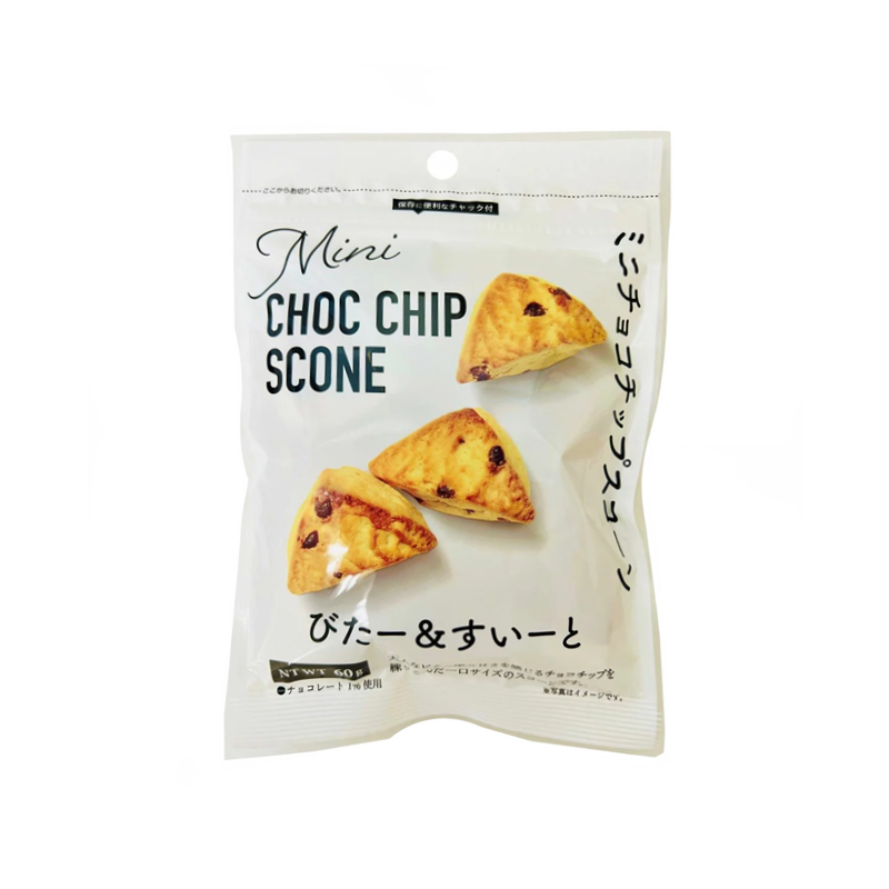 HEIWADO Mini Choc Chip Scone/Mini Chocolate Scone Bagged 60g