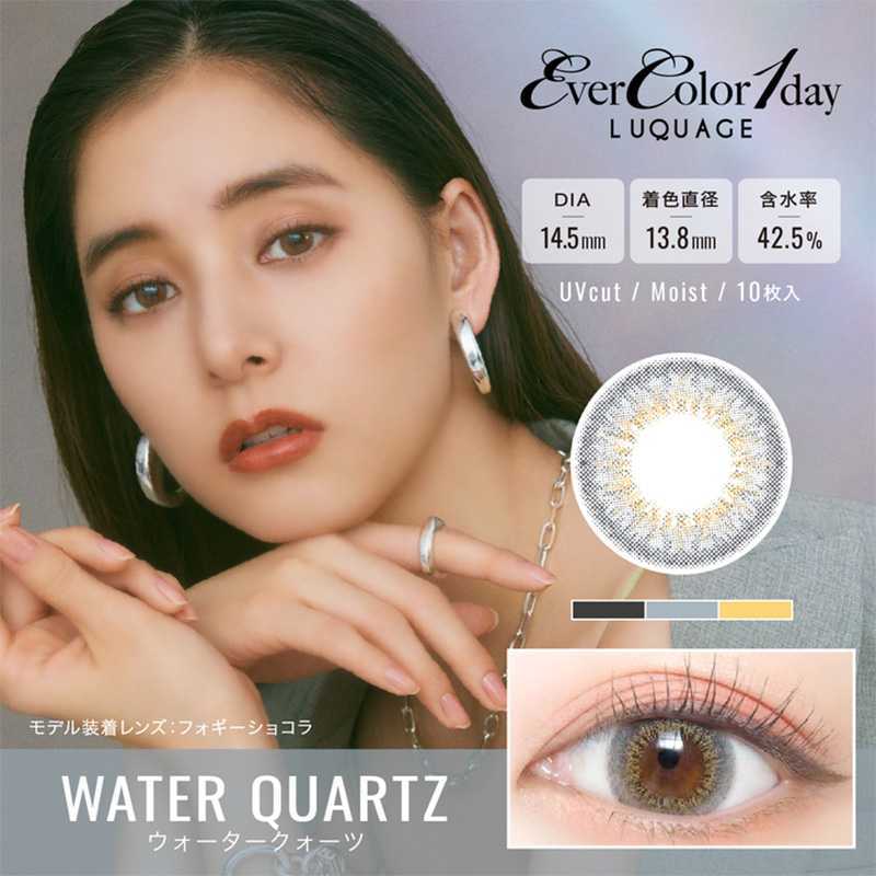 EverColor LUQUAGE Daily Contact Lenses 10 Pieces