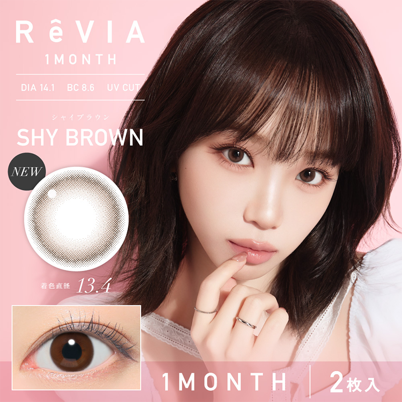 ReVIA CIRCLE Month Contact Lenses 2 Pieces