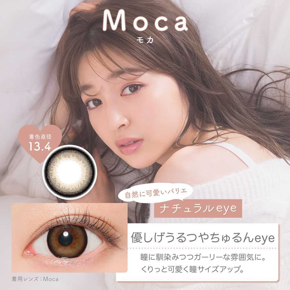 VICTORIA BY CANDY MAGIC 2 Week  Contact Lenses 6 Pieces