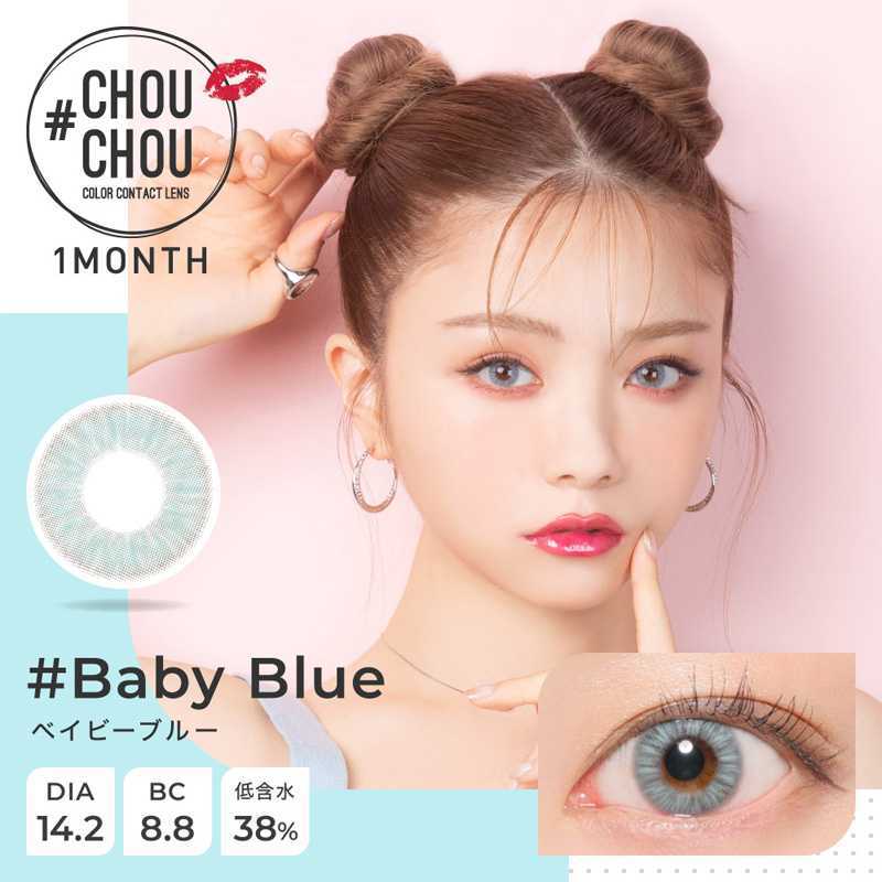 CHOUCHOU Month Contact Lenses 1 Pieces