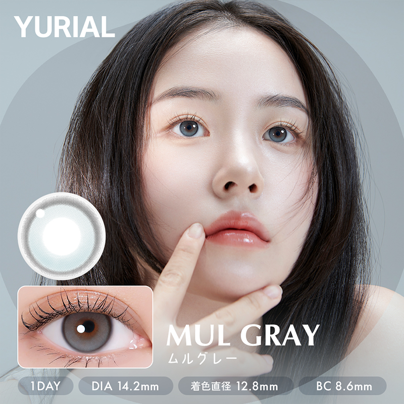 URIA i-DOL YURIAL Daily Contact Lenses 10 Pieces
