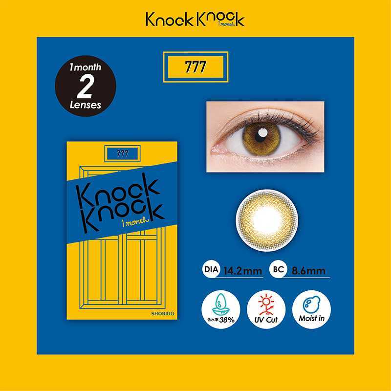 Shobido-KnockKnock Month Contact Lenses 2 Pieces