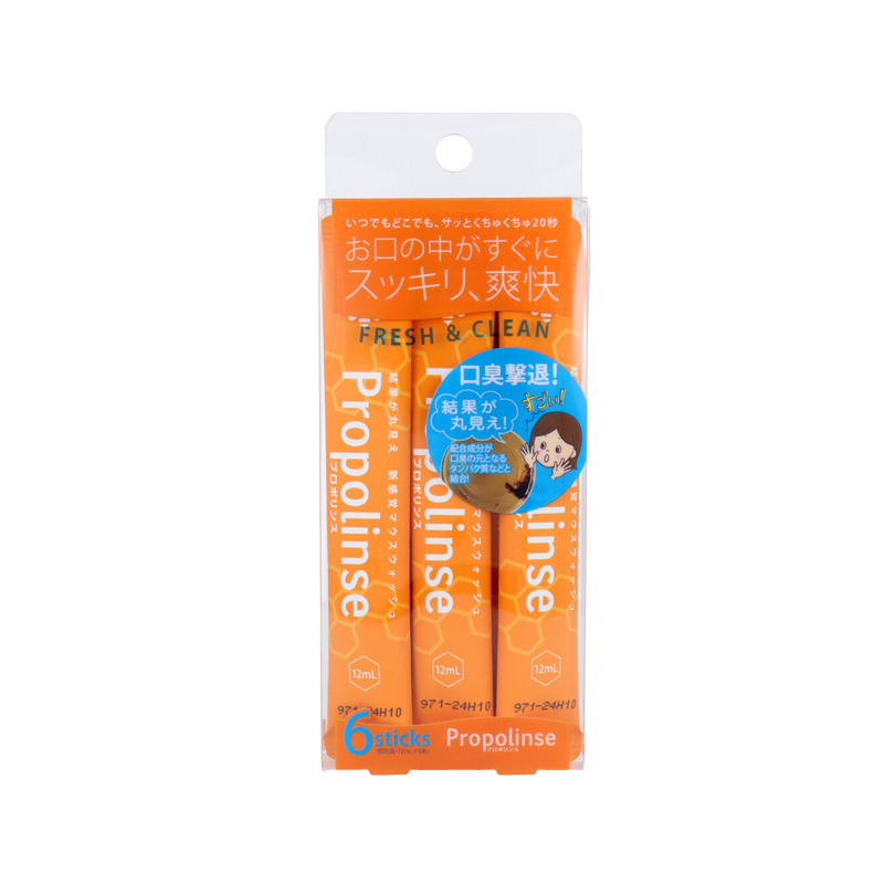 PIERAS Propolinse Portable Mouthwash 12mL × 6 packs Portable Freshness / Quick Effect