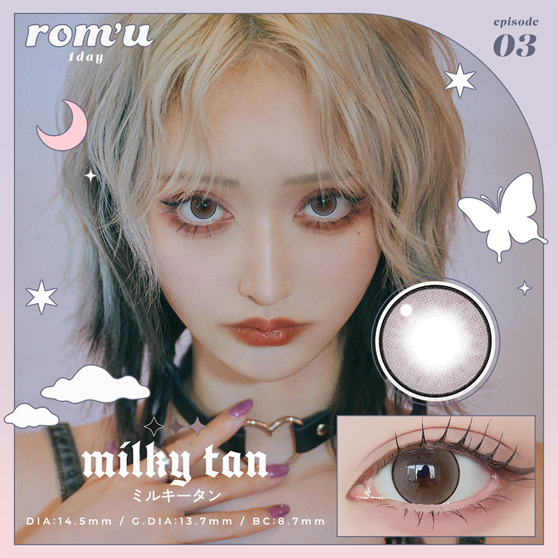 Rom'u Daily Contact Lenses 10 Pieces